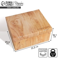 Коробка подарочная складная, упаковка, &laquo;Дерево&raquo;, 31 х 25.5 х 16 см