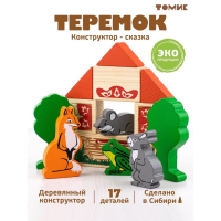 Конструктор &laquo;Сказки. Теремок&raquo;, 17 элементов