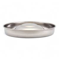 Миска "Медленное кормление", 1650 мл Миска "Медленное кормление", 1650 мл