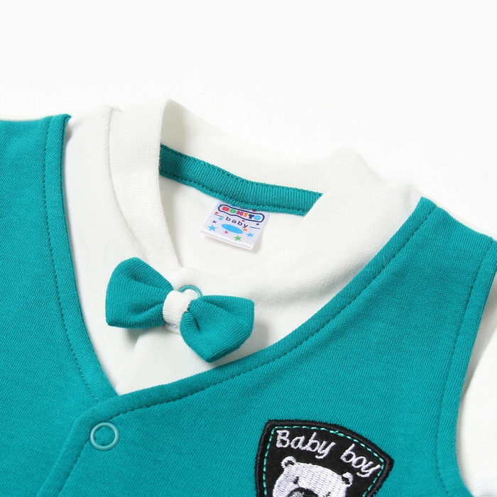 Комбинезон детский, цвет зелёный, рост 68 см