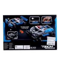 Конструктор с инерционным механизмом &laquo;Супергонка&raquo;, 160 деталей