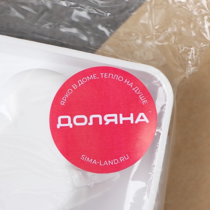 Форма для мороженого новогодняя «Ёлочка», силикон, 19,5×13×2,5 см, 3 ячейки (7,1×2,7 см), цвет белый Форма для мороженого новогодняя «Ёлочка», силикон, 19,5×13×2,5 см, 3 ячейки (7,1×2,7 см), цвет белый