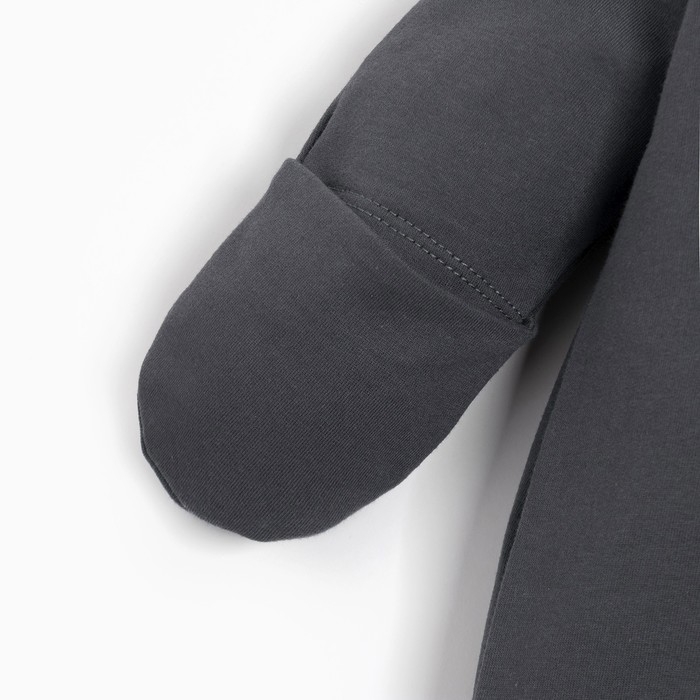 Комбинезон детский MINAKU, цвет графитовый, рост 80-86 см Комбинезон детский MINAKU, цвет графитовый, рост 80-86 см