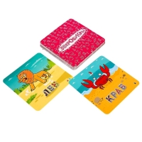 Настольная игра «Зверобуквы» Настольная игра «Зверобуквы»