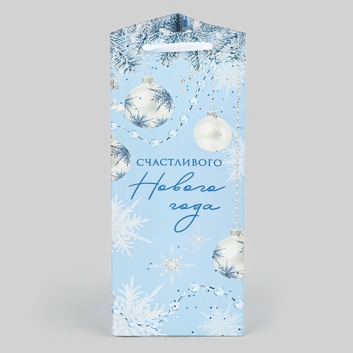 Пакет под бутылку, треугольный &laquo;Счастье&raquo;, 13 х 32 х 11.3 см, Новый год