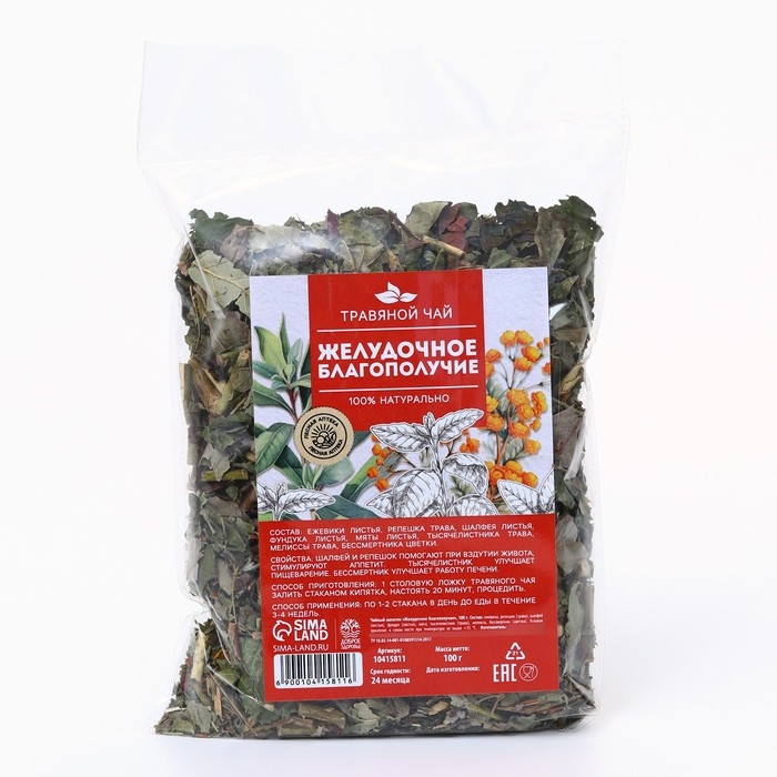 Чай травяной &laquo;Желудочное благополучие, 100 г.