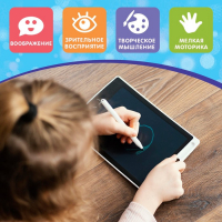 Планшет для рисования &laquo;С Новым годом!&raquo;, МИКС