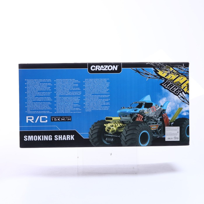 Машина радиоуправляемая &laquo;Акула&raquo;, 4WD полный привод, эффект дыма, работает от аккумулятора