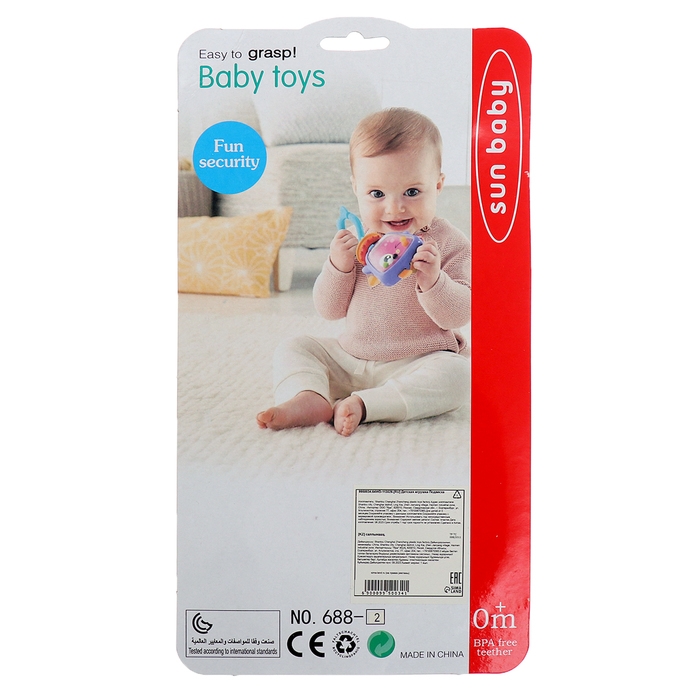 Развивающая подвеска &laquo;Зебра&raquo;