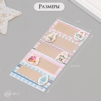 Наклейка с объёмным элементом "Новогодние узоры" 7х15,2 см Наклейка с объёмным элементом "Новогодние узоры" 7х15,2 см