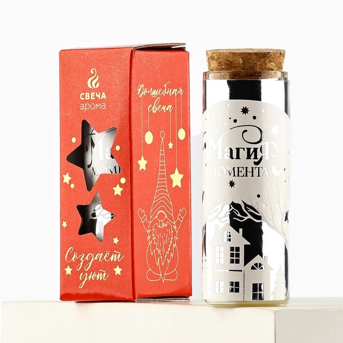 Свеча новогодняя «Магия момента», на Новый год, аромат лаванда, 9 х 3,5 см Свеча новогодняя «Магия момента», на Новый год, аромат лаванда, 9 х 3,5 см