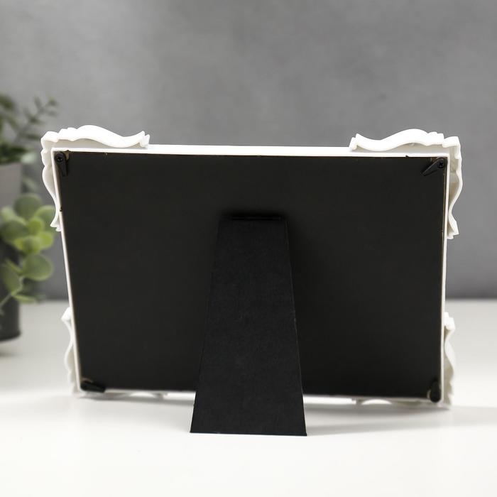 Фоторамка пластик на 2 фото Фоторамка пластик на 2 фото "Узорные уголки" 10х15 см, 18,5х24,5 см