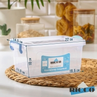 Контейнер пищевой RICCO, 1,5 л, 21&times;14&times;10 см, прямоугольный, прозрачный