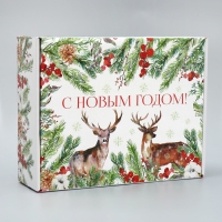Коробка подарочная новогодняя складная &laquo;Новогодняя акварель&raquo;, 27 х 21 х 9 см, Новый год