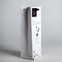 Пакет подарочный под бутылку, упаковка, &laquo;От души&raquo;, 36 х 13 х 10 см