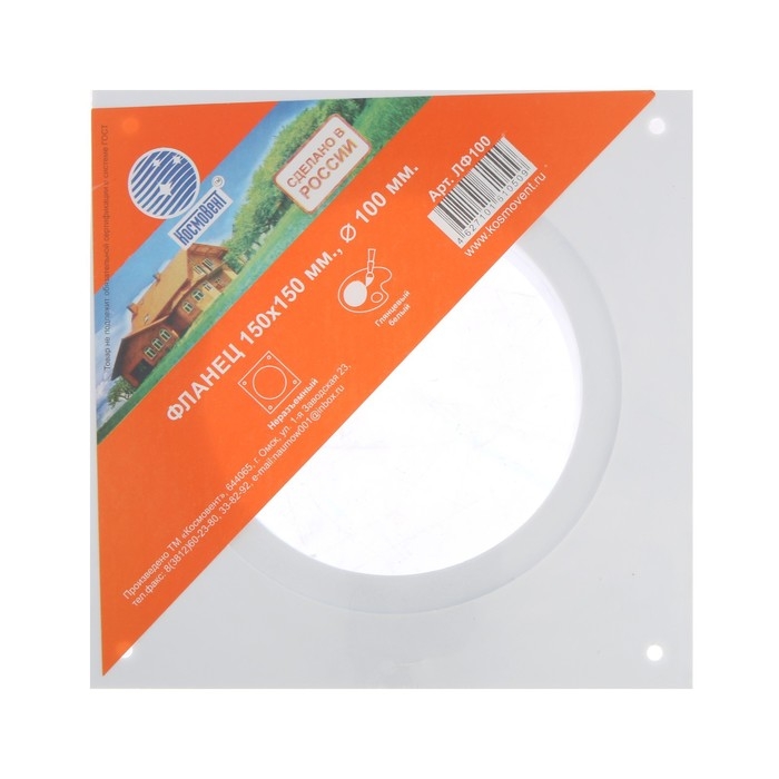 Фланец Фланец "КосмоВент" ЛФ100, выход d=100 мм, присоединительный, квадратный