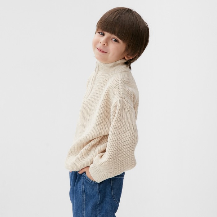 Джемпер детский KAFTAN, р.30 (98-104 см) бежевый