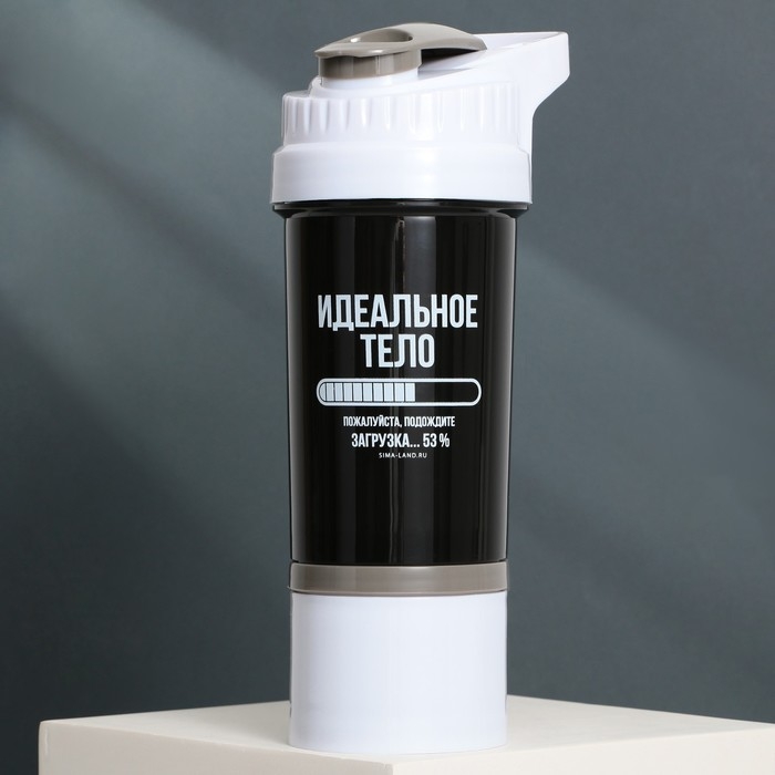 Шейкер пластиковый &laquo;Идеальное тело&raquo;, 500 мл