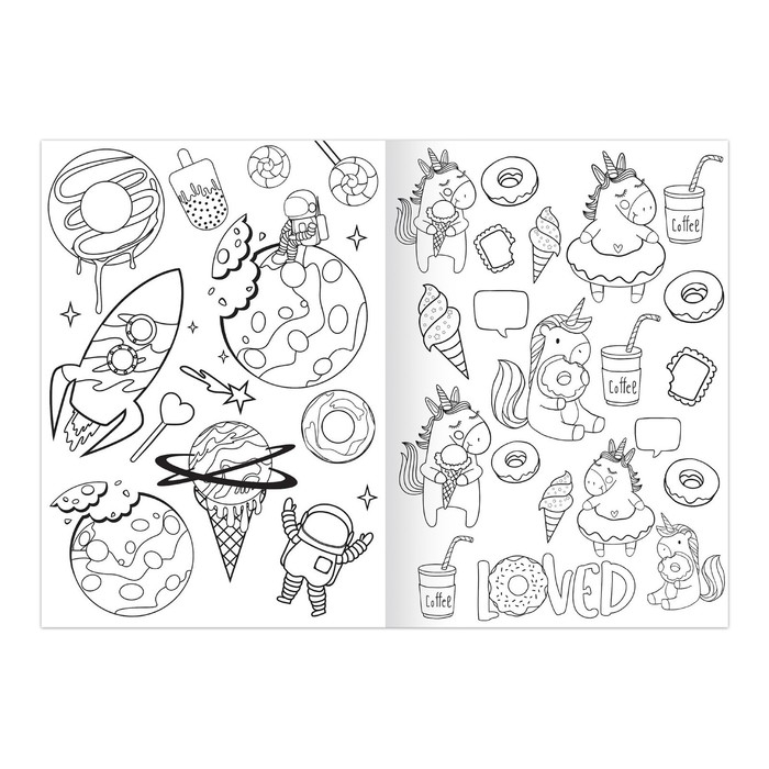 Набор раскрасок &laquo;Весёлые рисунки&raquo;, 8 шт. по 12 стр., А5