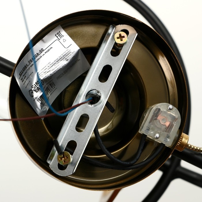 Бра "Фломи" Е14  40Вт черно-золотой 20х20х20 см