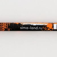 Подарочный набор &laquo;100% крутой мужик&raquo;: планинг 50 листов, стикеры-закладки и ручка пластик