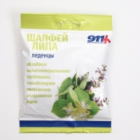 Леденцы "911" шалфей, липа, витамин С, 50 г Леденцы "911" шалфей, липа, витамин С, 50 г