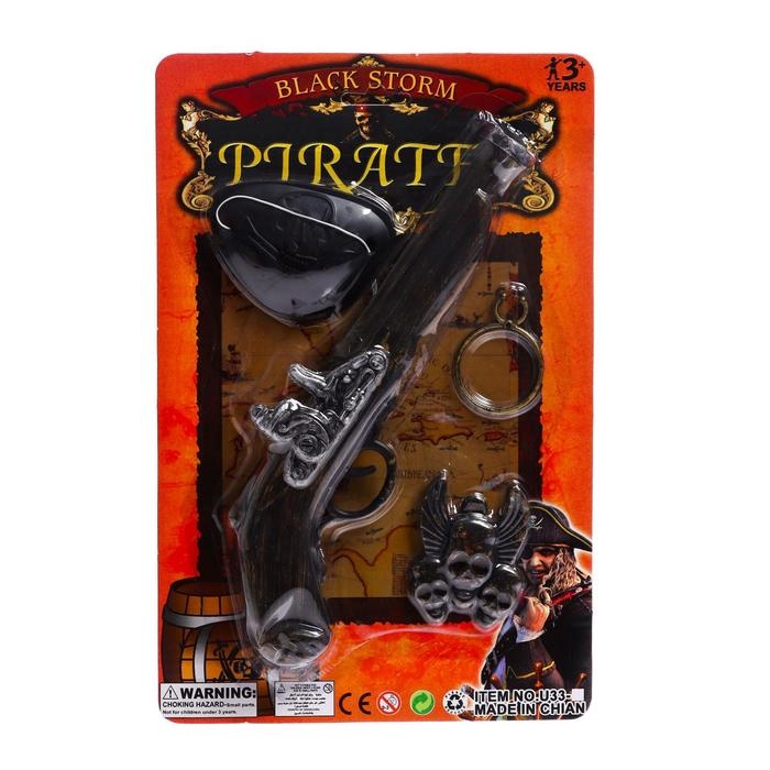 Набор пирата «Черный шторм», 4 предмета Набор пирата «Черный шторм», 4 предмета