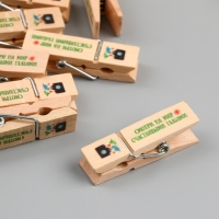 Декор для творчества дерево "Прищепка - Смотри на мир счастливыми глазами" набор 10 шт Декор для творчества дерево "Прищепка - Смотри на мир счастливыми глазами" набор 10 шт