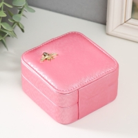 Шкатулка текстиль для украшений "Перелив с украшением" розовая 10х10х6 см Шкатулка текстиль для украшений "Перелив с украшением" розовая 10х10х6 см