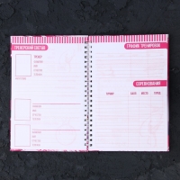 Дневник тренировок &laquo;Гимнастка&raquo;, 63 листа, 14 х 20,3 см