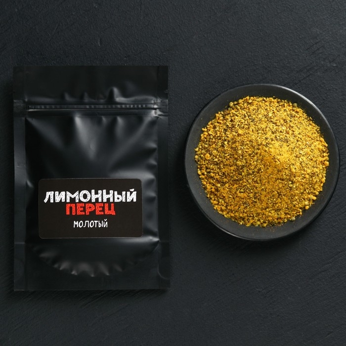 Набор специй «Букет перцев» для блюд: белый перец, чёрный и лимонный, 150 г (3 шт. х 50 г). Набор специй «Букет перцев» для блюд: белый перец, чёрный и лимонный, 150 г (3 шт. х 50 г).