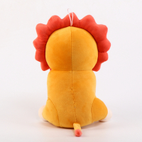 Мягкая игрушка «Лев», 35 см Мягкая игрушка «Лев», 35 см