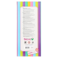 Кукла &laquo;Полицейский девочка&raquo;, 30 см