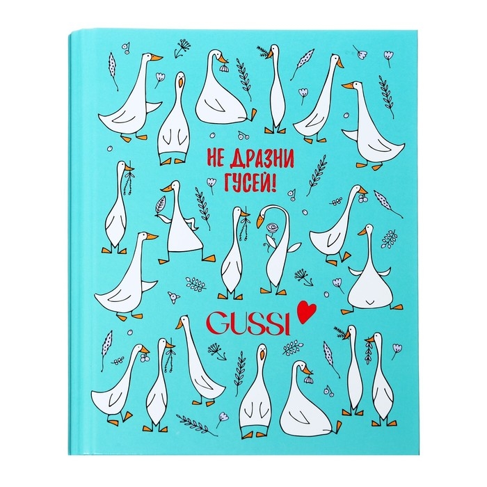 Тетрадь на кольцах А5 160 листов в клетку Тетрадь на кольцах А5 160 листов в клетку "Gussi", твёрдая обложка, глянцевая ламинация