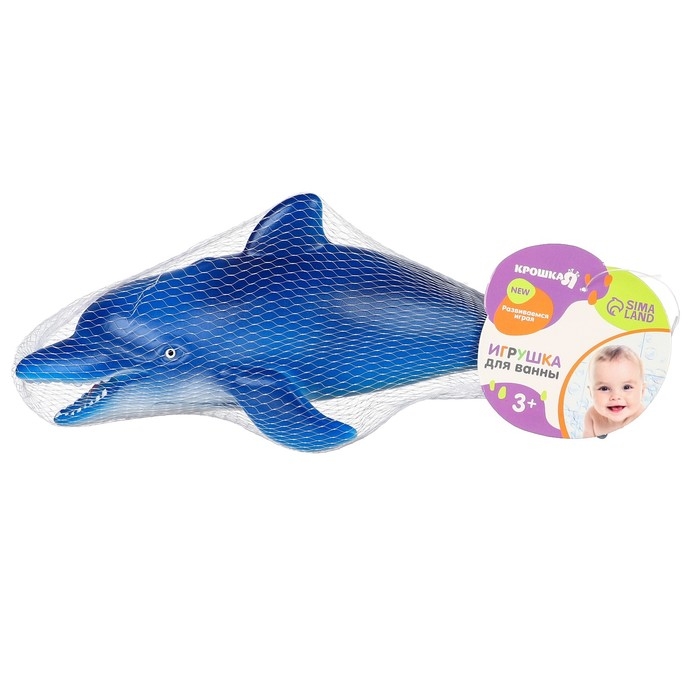 Резиновая игрушка для ванны &laquo;Дельфин&raquo;, 24 см, с пищалкой, Крошка Я