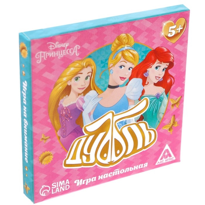 Карточная игра на скорость и реакцию Карточная игра на скорость и реакцию "Дуббль", 20 карты, 5+, Принцессы