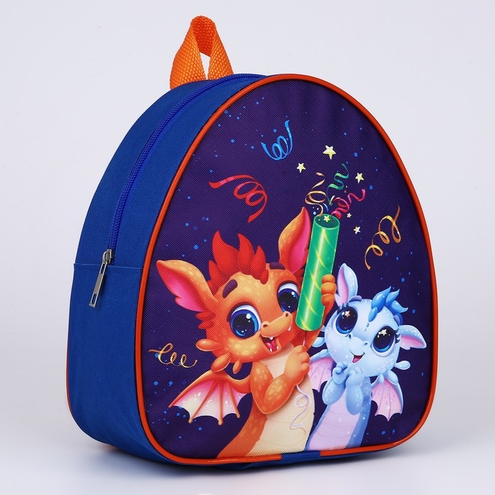 Рюкзак детский новогодний «Дракончики с хлопушками», 23х20,5 см Рюкзак детский новогодний «Дракончики с хлопушками», 23х20,5 см