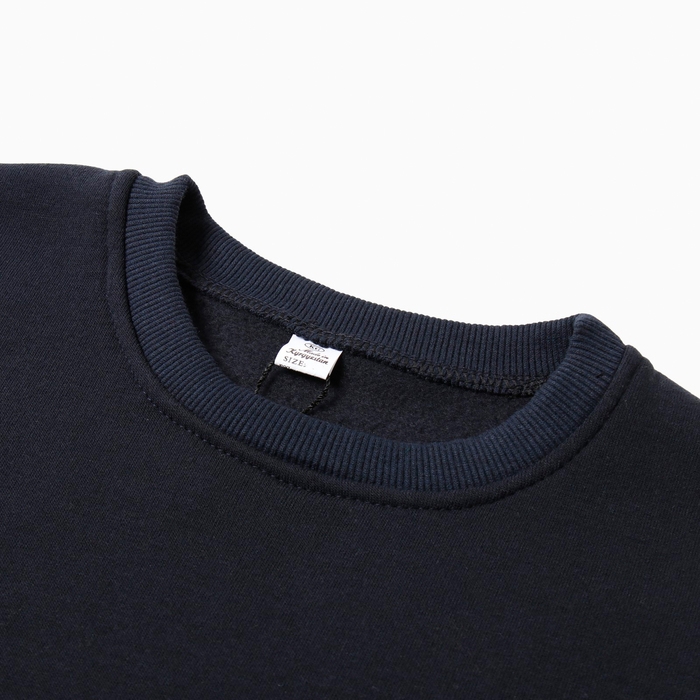 Свитшот мужской НАЧЁС, цвет синий, размер 48