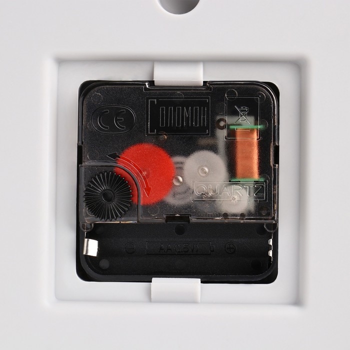 Часы настенные, d-28 см, интерьерные, Классика, бесшумные Часы настенные, d-28 см, интерьерные, Классика, бесшумные