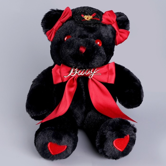 Мягкая игрушка &laquo;Медведь&raquo; с красным бантиком, 31 см