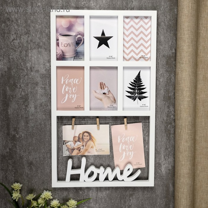 Фоторамка пластик на 7 фото 10х15 см Фоторамка пластик на 7 фото 10х15 см "Дом" белая 55,5х33 см