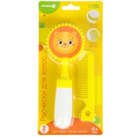 Набор расчёсок с погремушкой «Львёнок», 2 предмета: расчёска с зубчиками + щётка Набор расчёсок с погремушкой «Львёнок», 2 предмета: расчёска с зубчиками + щётка