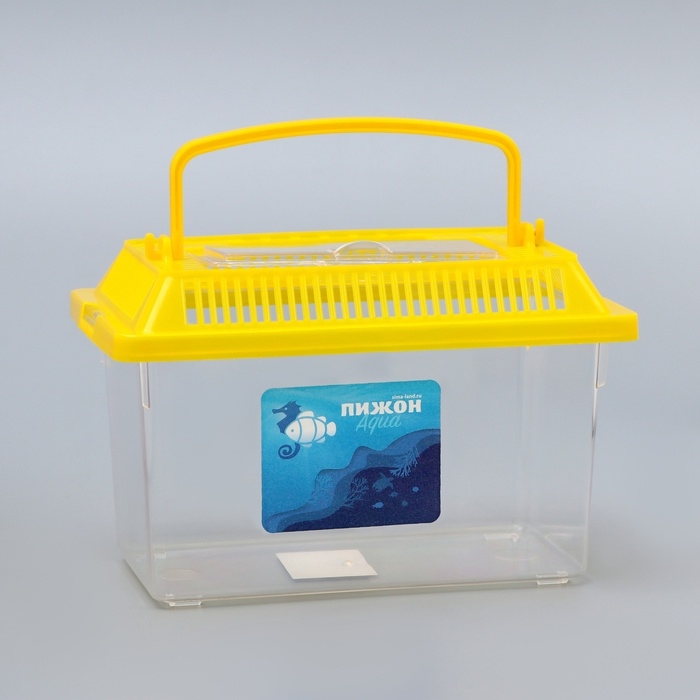 Переноска прямоугольная, 17,6 х 11,2 х 13 см, желтый Переноска прямоугольная, 17,6 х 11,2 х 13 см, желтый