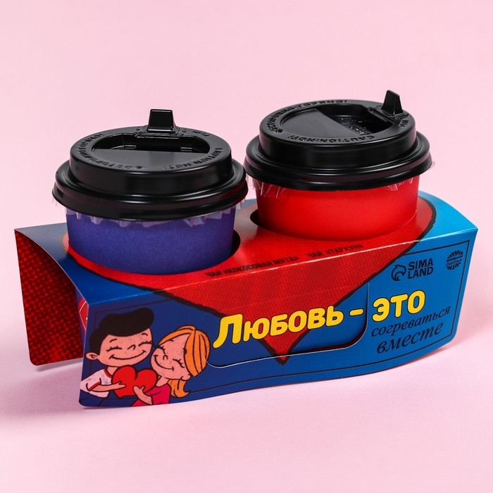 Подарочный набор &laquo;Любовь - это&raquo;: чай: зелёный и чёрный, 7 г. x 2 шт.