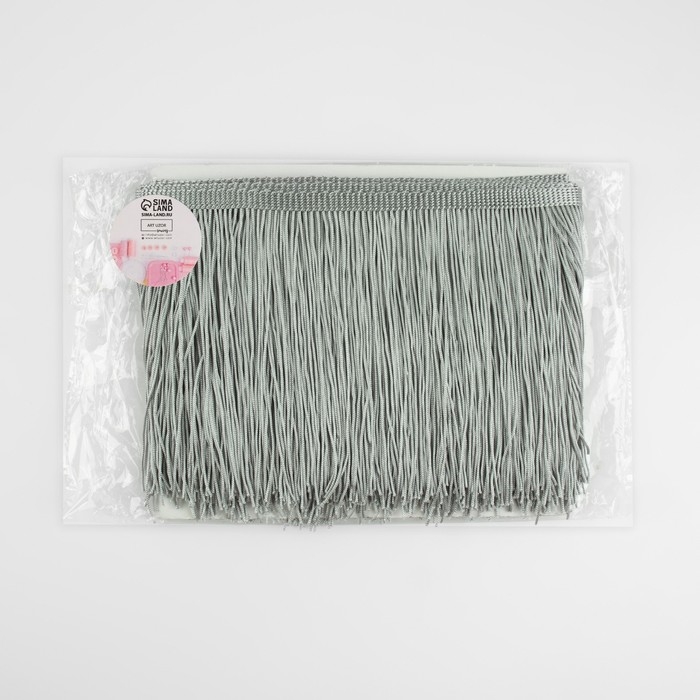 Тесьма декоративная &laquo;Бахрома&raquo;, 15 см, 5 &plusmn; 0,5 м, цвет серый