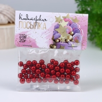 Новый год. Кондитерский декор &laquo;Стильное решение&raquo;, 7 мм, красная, 20 г