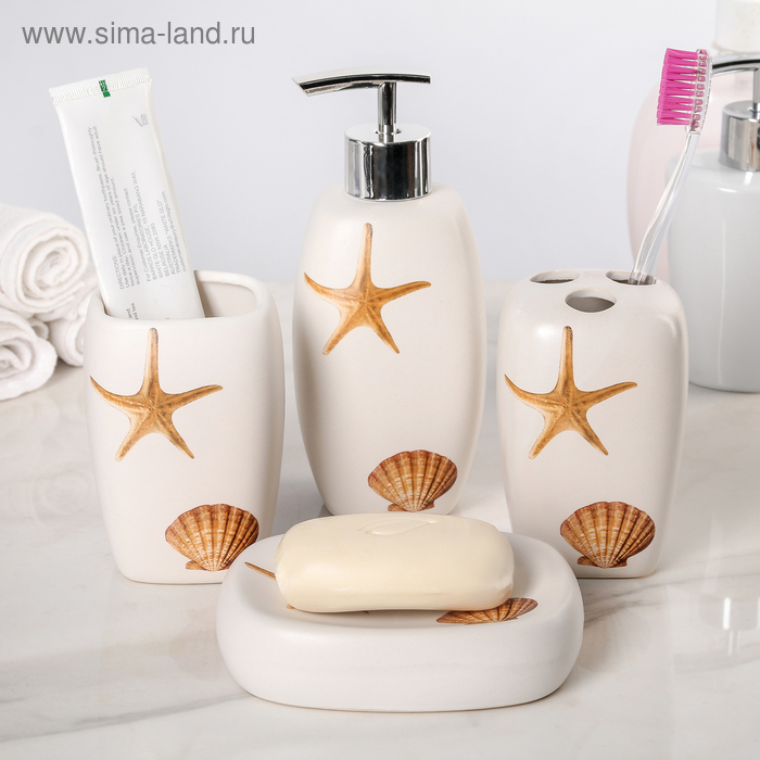 Набор аксессуаров для ванной комнаты &laquo;Море&raquo;, 4 предмета (дозатор 300 мл, мыльница, 2 стакана), цвет бежевый