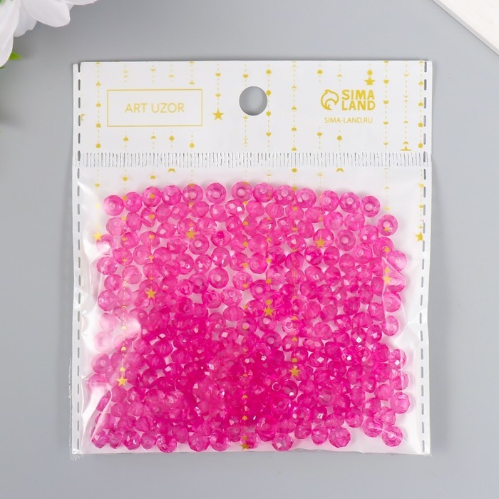 Бусины для творчества пластик "Кристалл с гранями фуксия" набор 20 гр 0,4х0,6х0,6 см