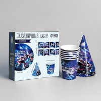 Набор бумажной посуды одноразовый С днём рождения&raquo;, роботы, 6 тарелок, 6 стаканов, 6 колпаков, 1 гирлянда