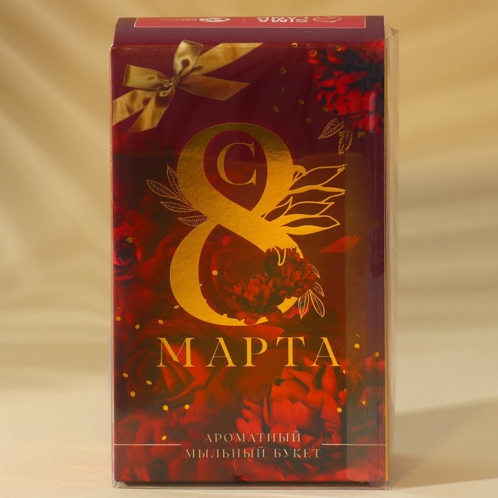 Мыло лепестковое «С 8 Марта», 1 шт, аромат цветочный, ЧИСТОЕ СЧАСТЬЕ Мыло лепестковое «С 8 Марта», 1 шт, аромат цветочный, ЧИСТОЕ СЧАСТЬЕ